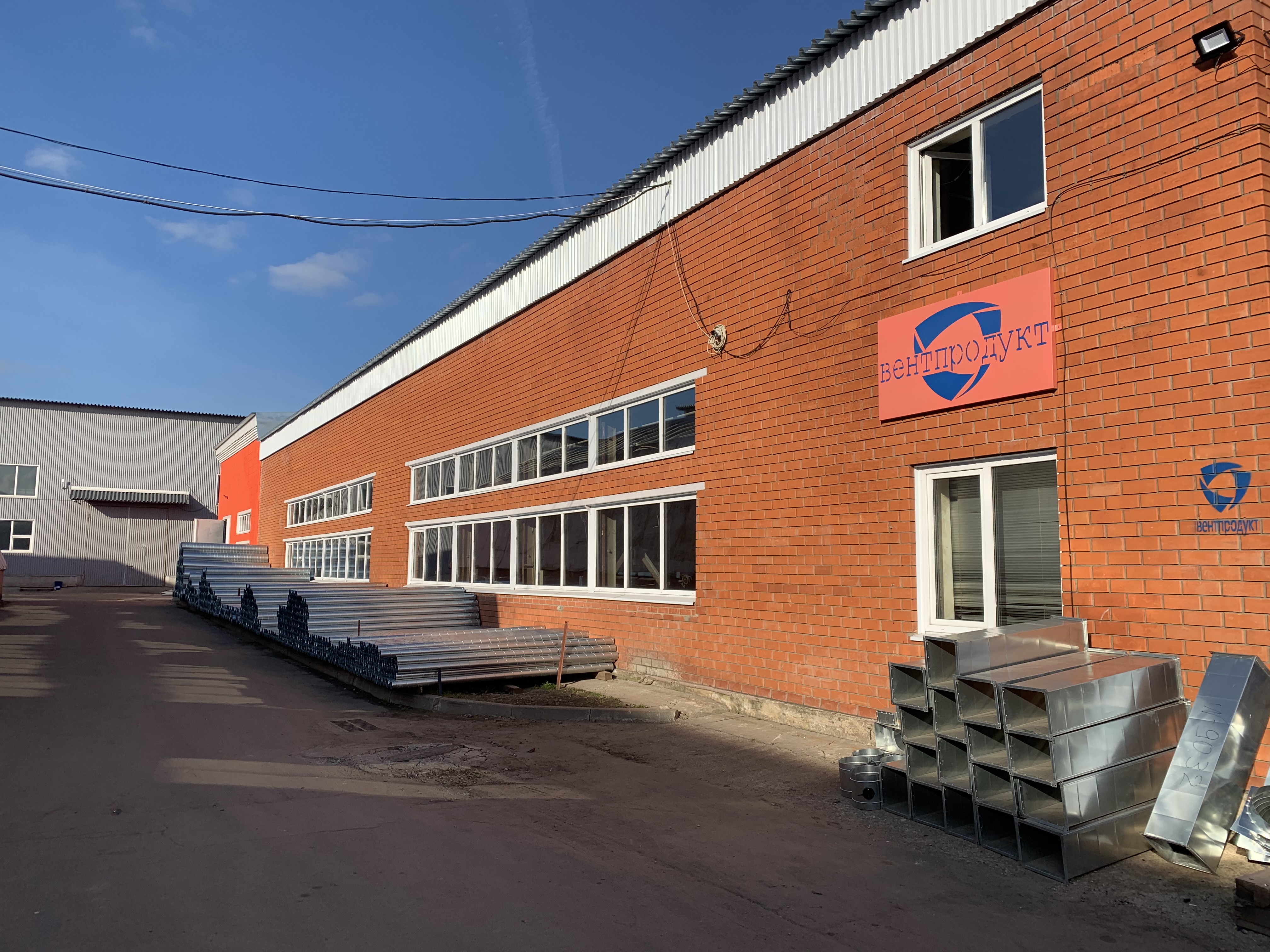 ООО «СЕМУШКА»